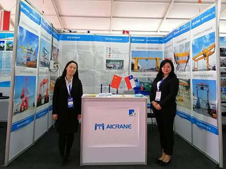 AICRANE en Exposición EXPONOR Chile 2019
