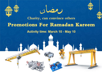 aicrane-crane-promotion