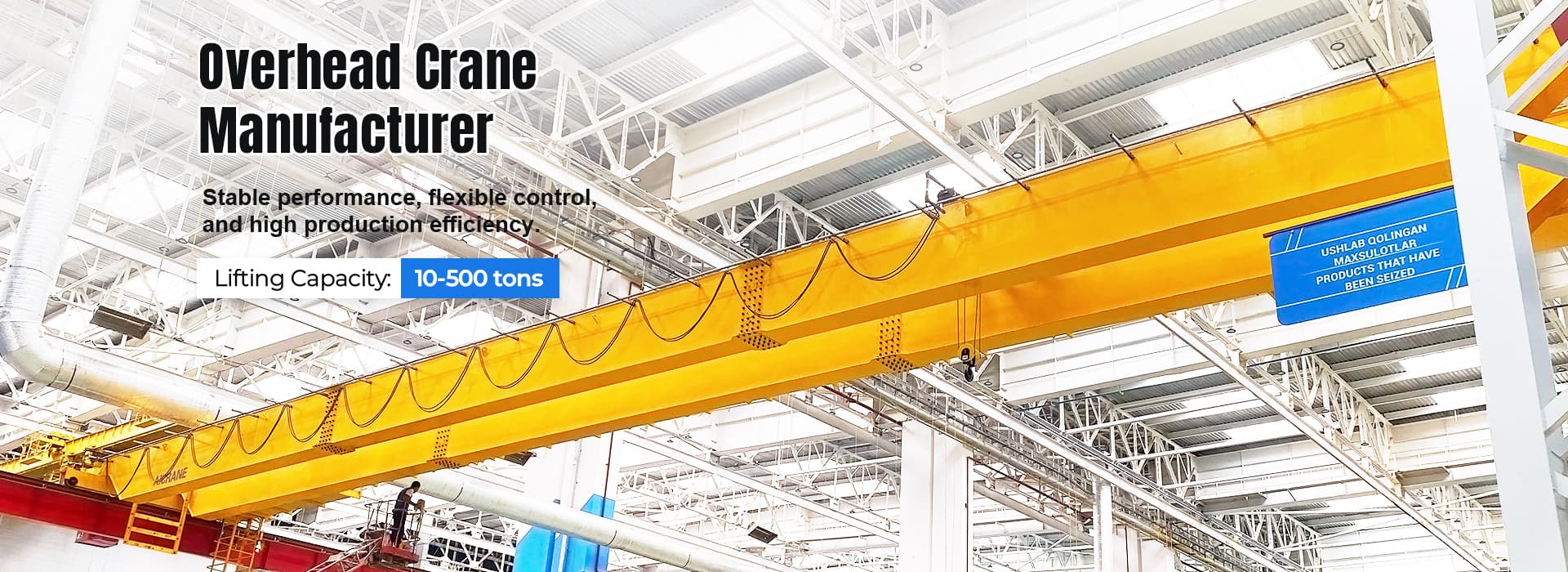 overhead crane manufacturer-PCB