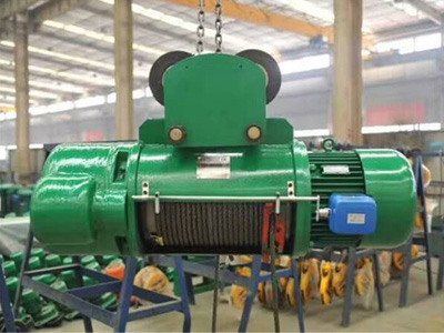 Electric Hoist электрическая таль
