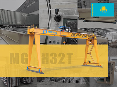 MGH-однобалочный-козловой-кран-32-тонн-suolue