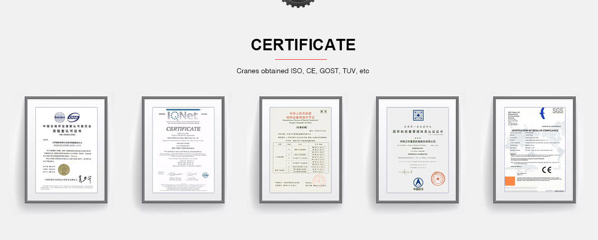 certification02