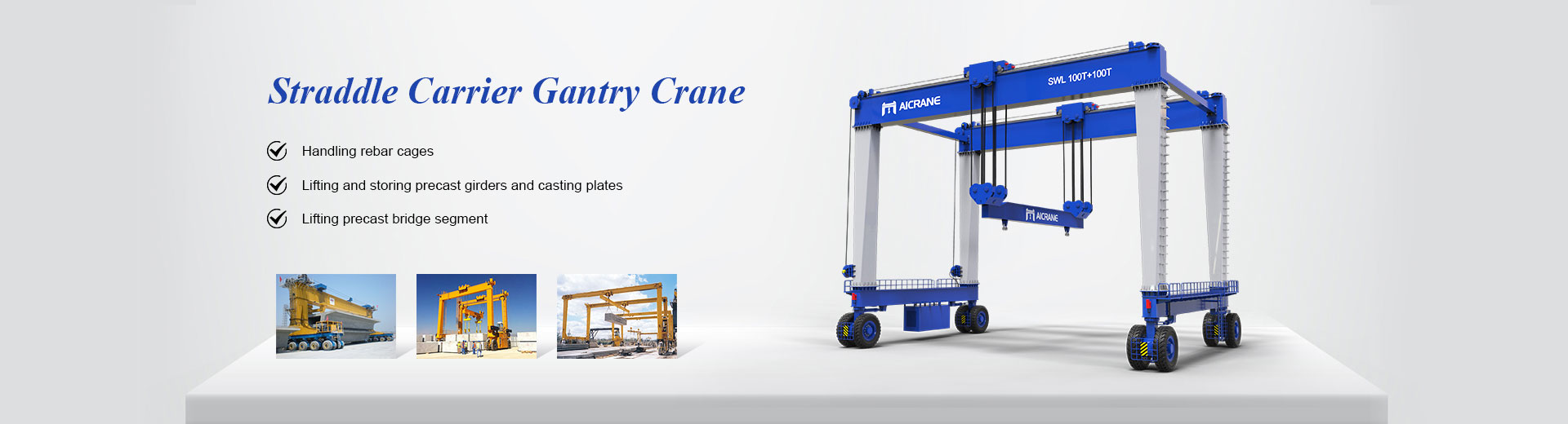 straddle-carrier-mobile-gantry-crane-1