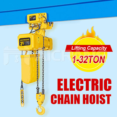 electric-chain-hoist-for-sale