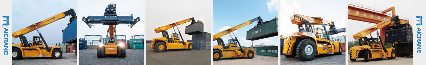reach-stacker-cases