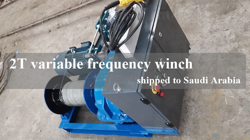 2T-variable-frequency-winch-shipped-to-Saudi-Arabia