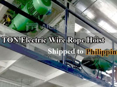 5ton-electric-hoist-in-philippines