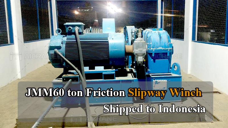 JMM60-ton-electric-friction-slipway-winch