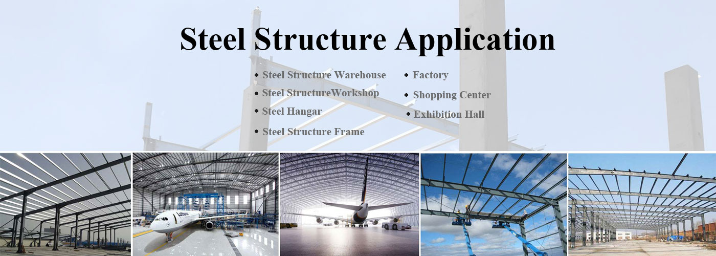 steel-structure-application