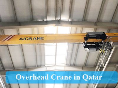 overhead-crane-in-Qatar