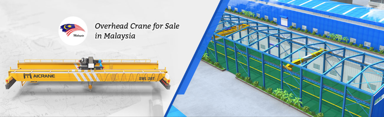 overhead-crane-supplier-in-malaysia