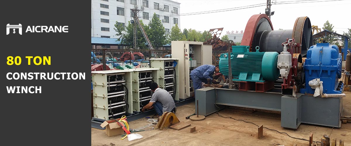 80-ton-electric-construction-winch-in-Vietnam-3
