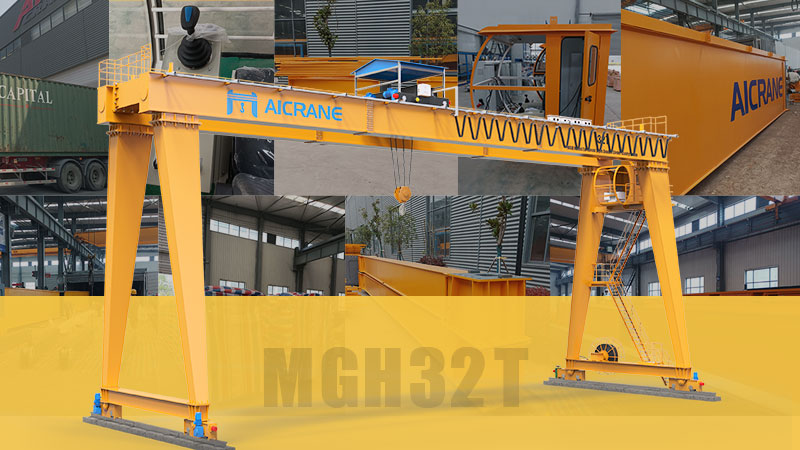 32-ton-european-standard-gantry-crane