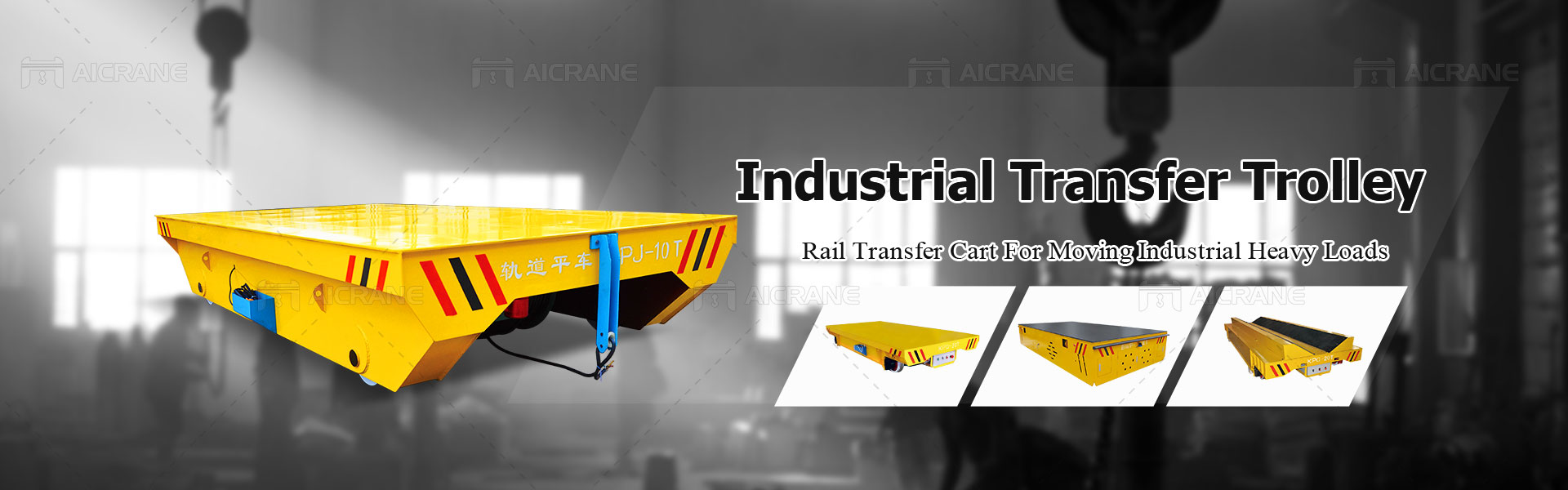 industrial--transfer-trolley
